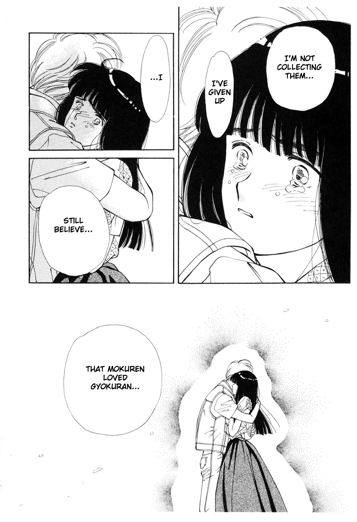 Page 286