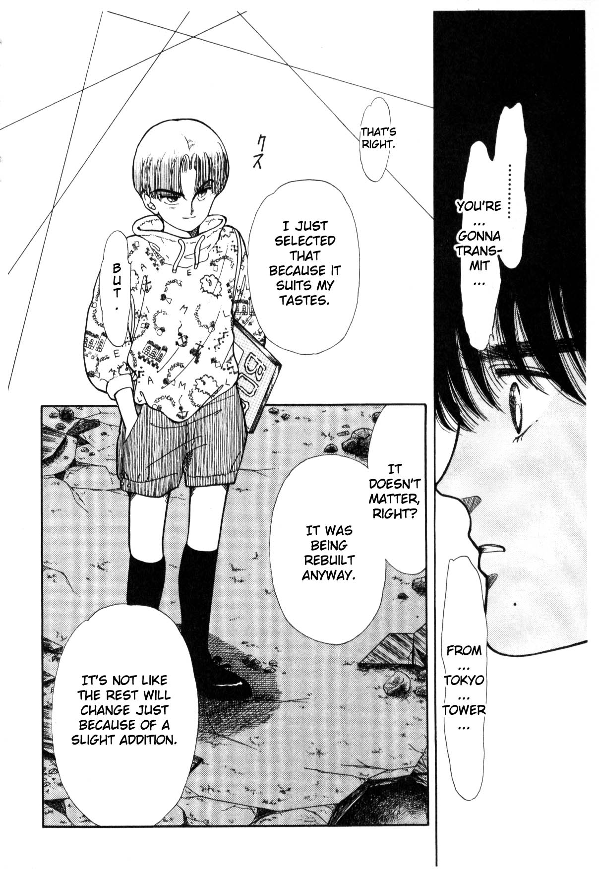 Page 286