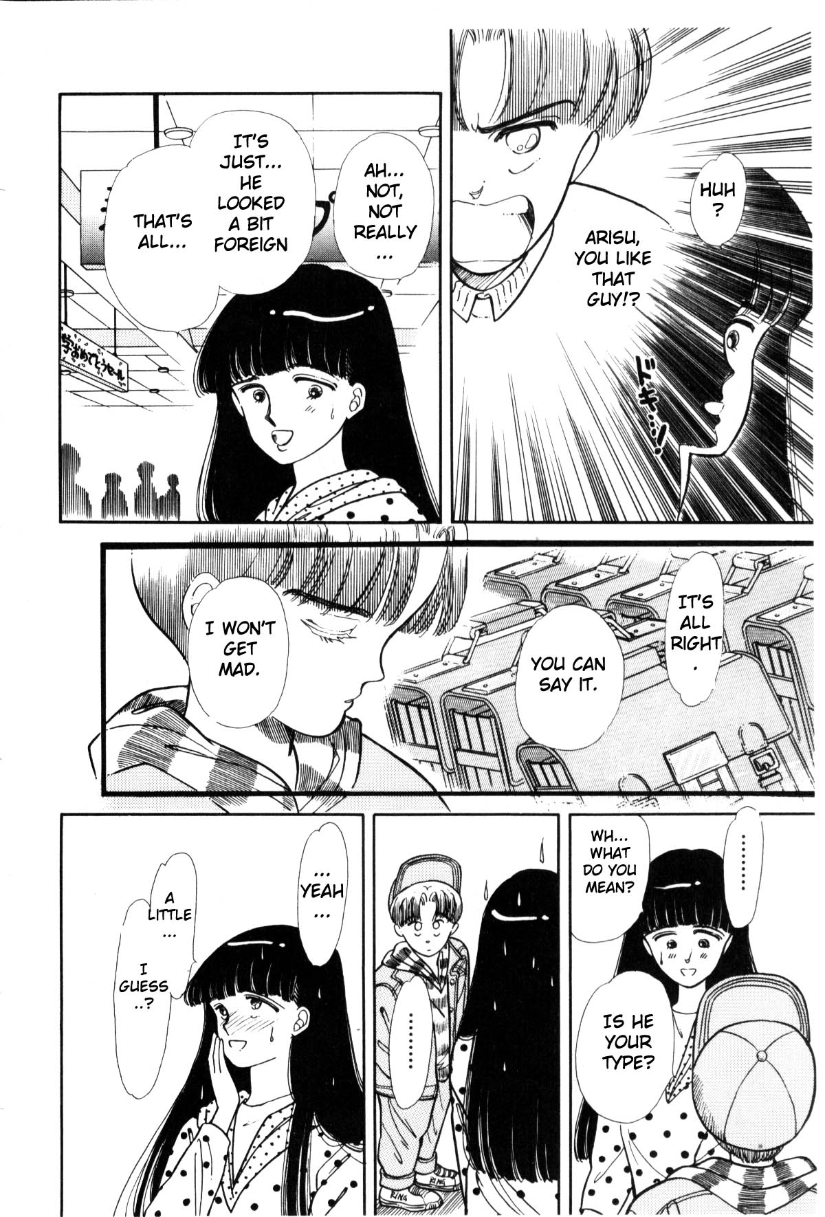 Page 286