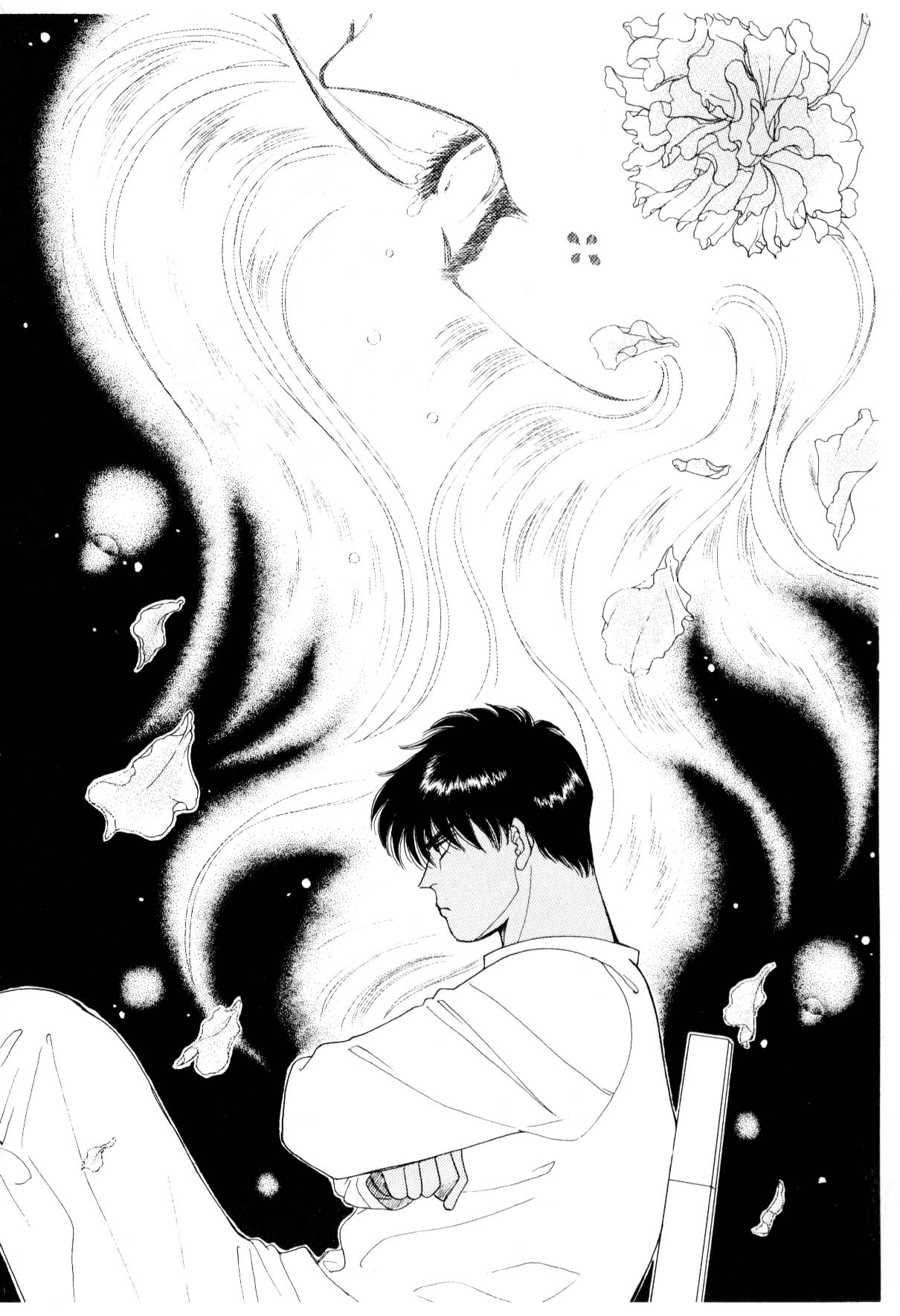 Page 286