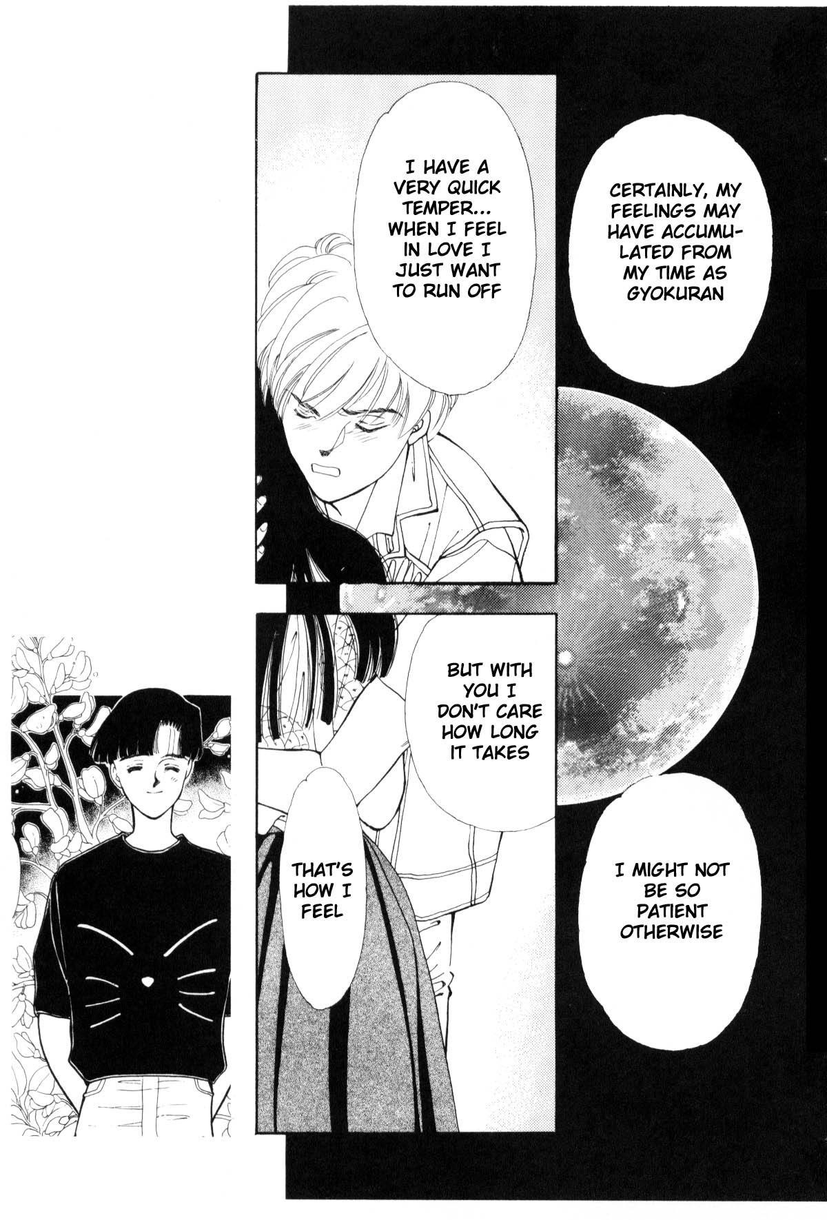 Page 287