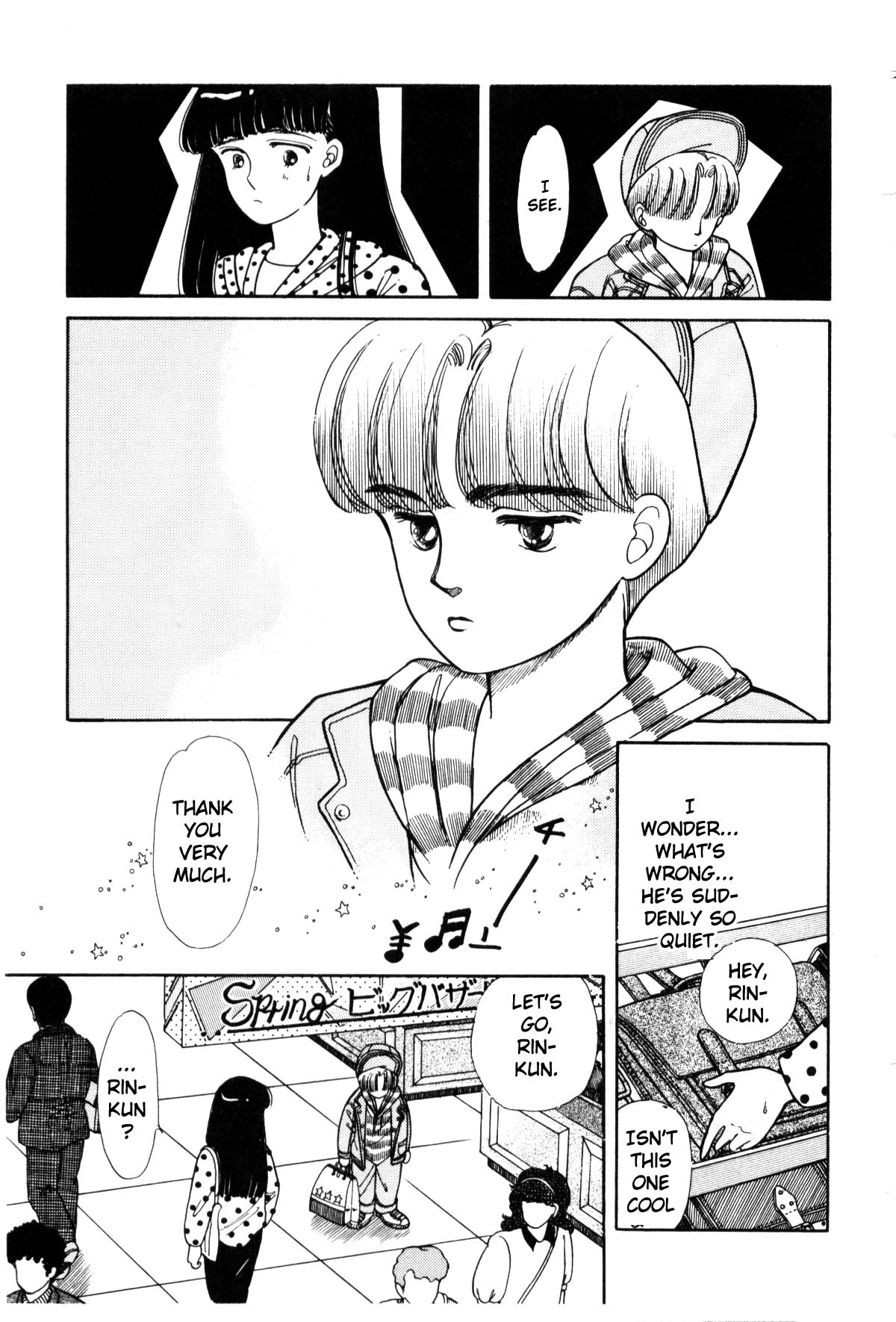 Page 287