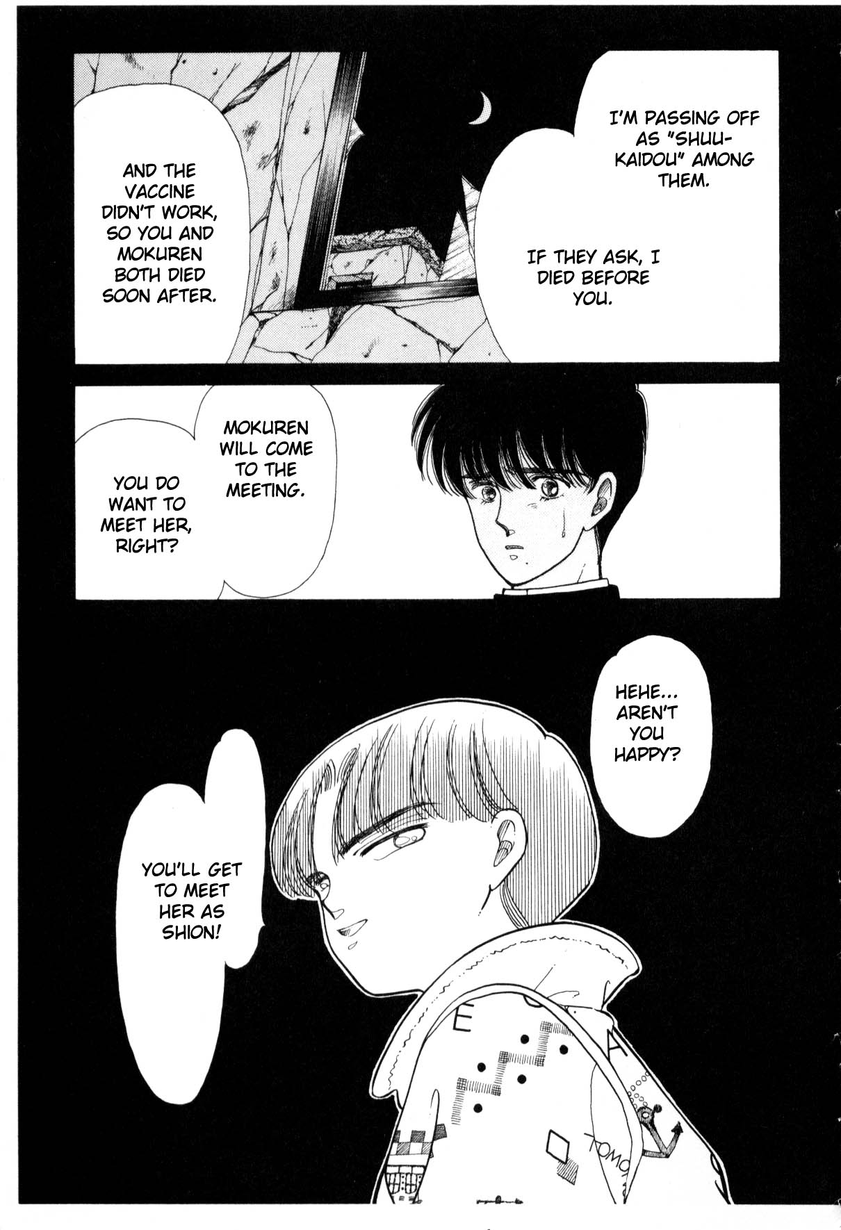Page 287