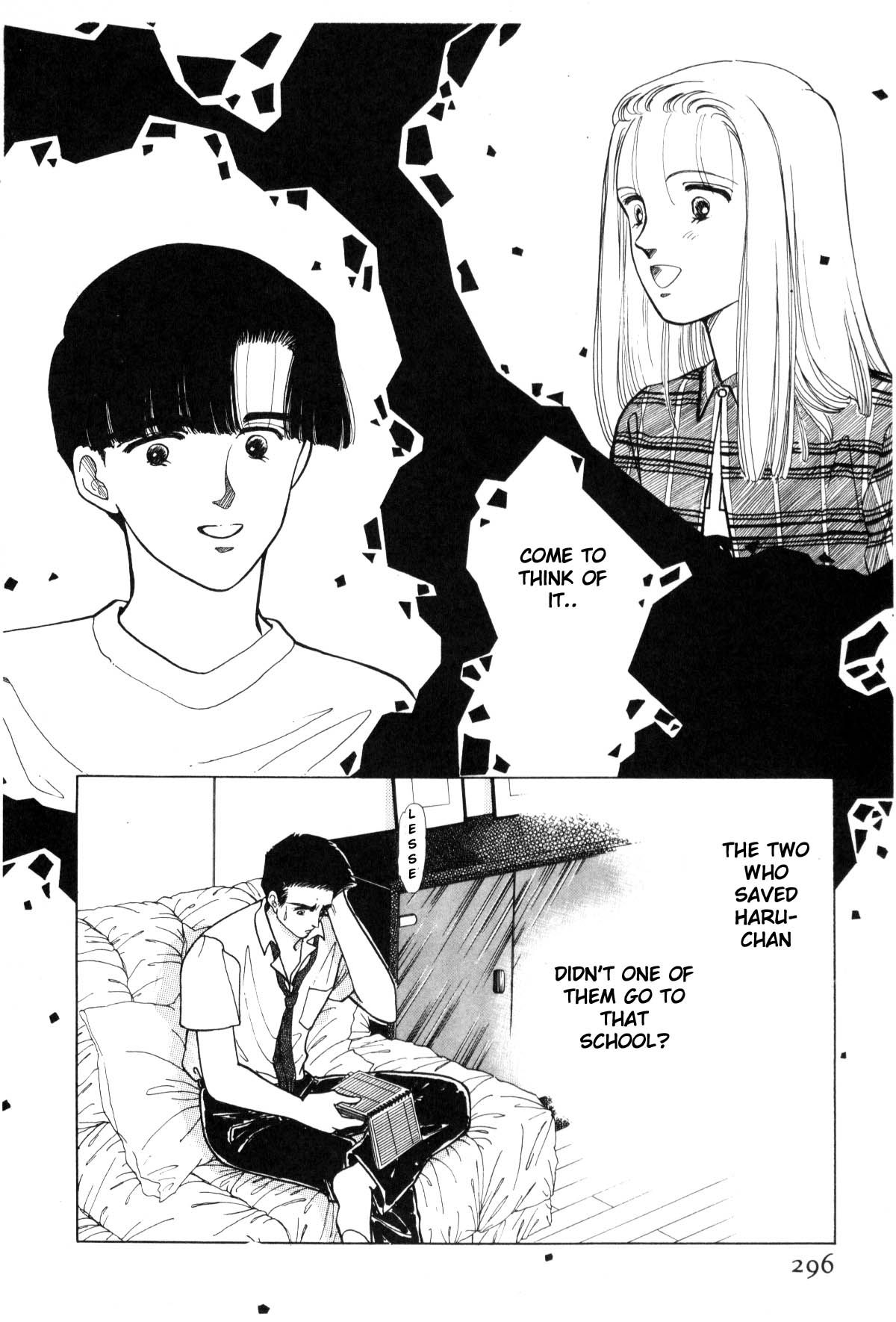 Page 287