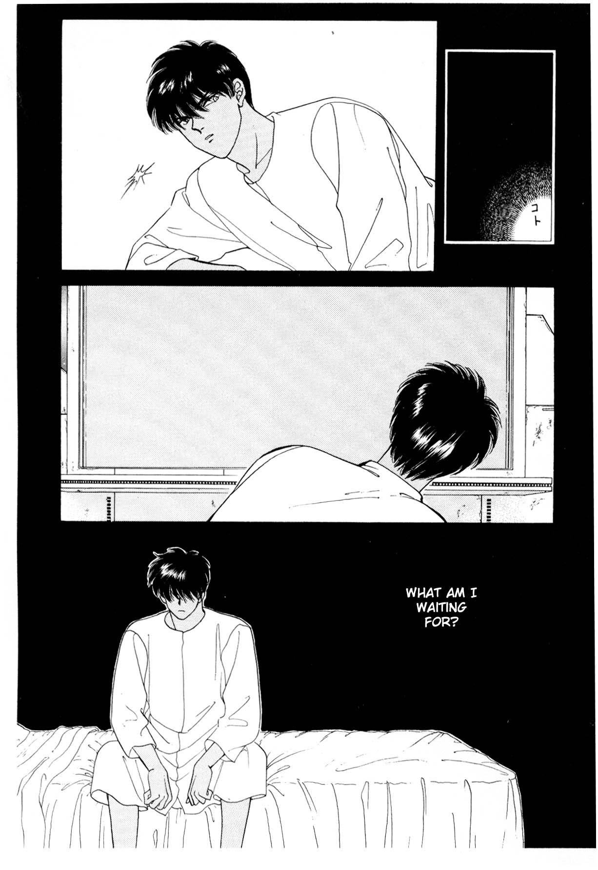 Page 287