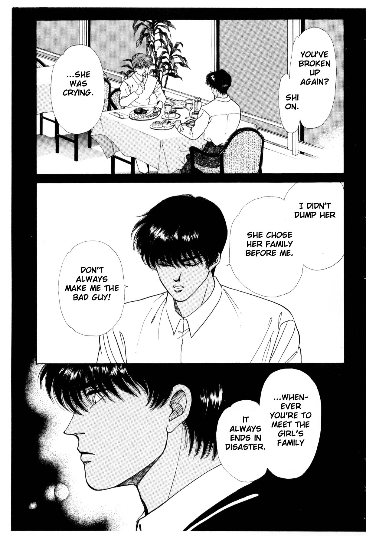 Page 287