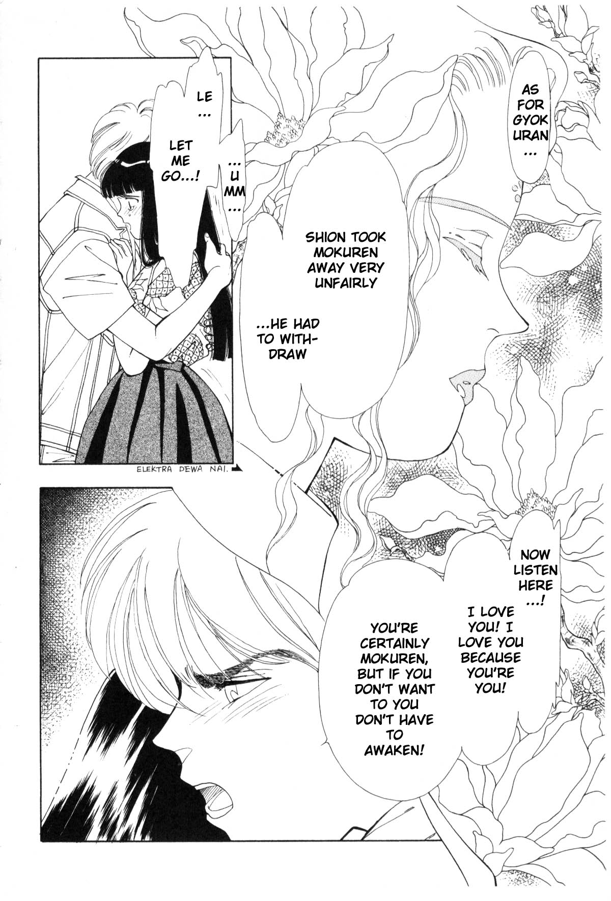 Page 288