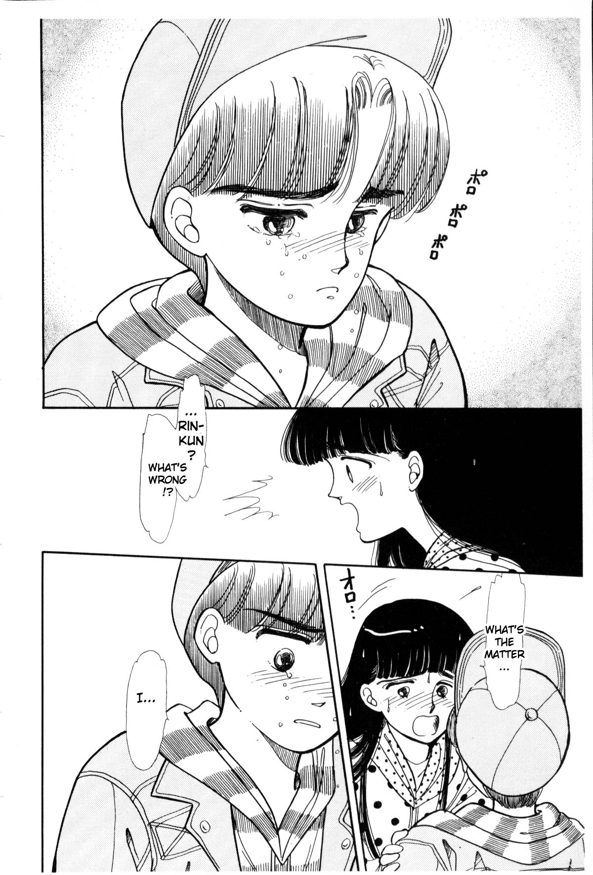 Page 288
