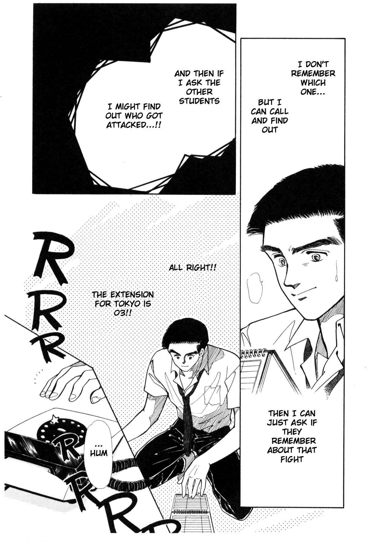 Page 288