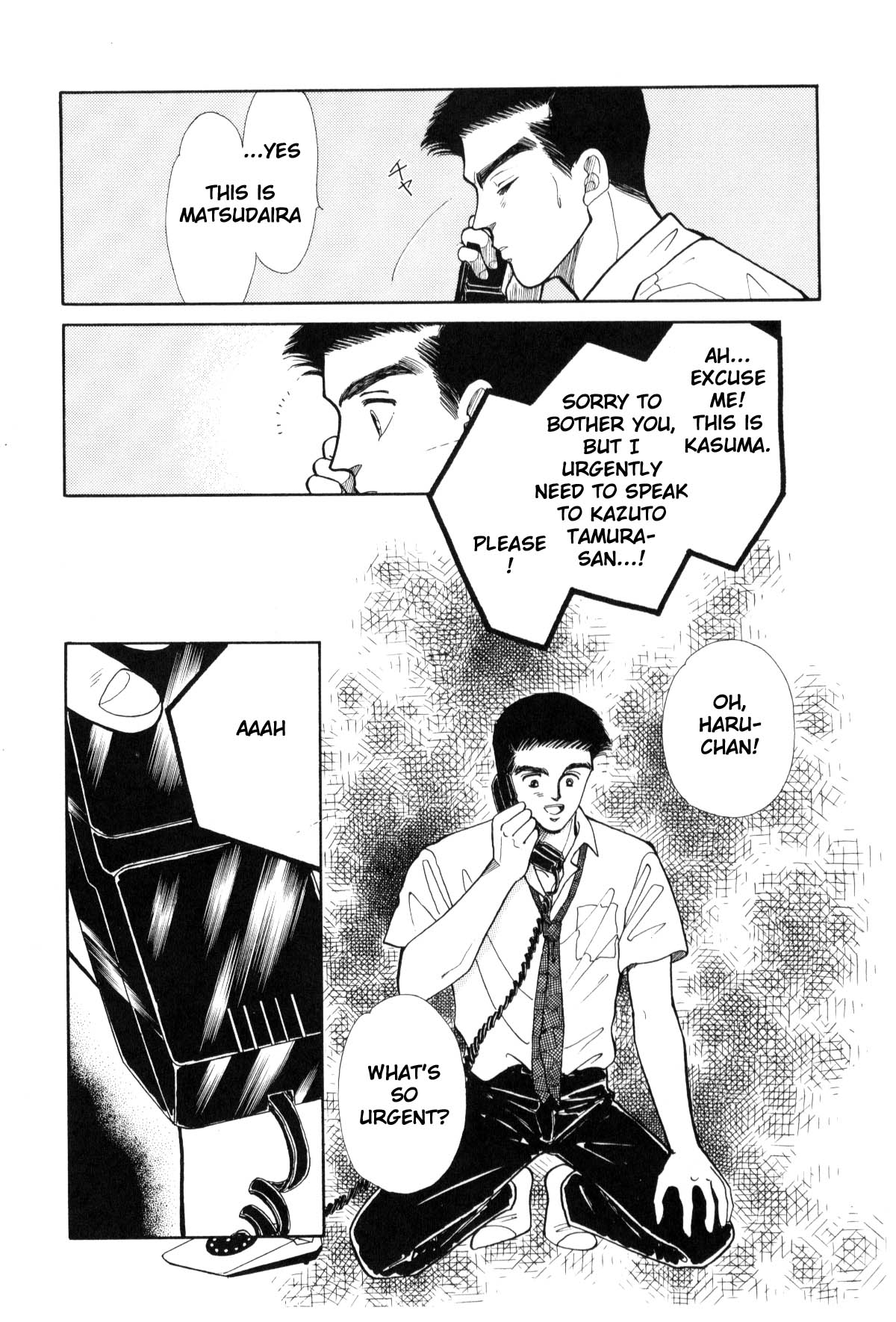 Page 289