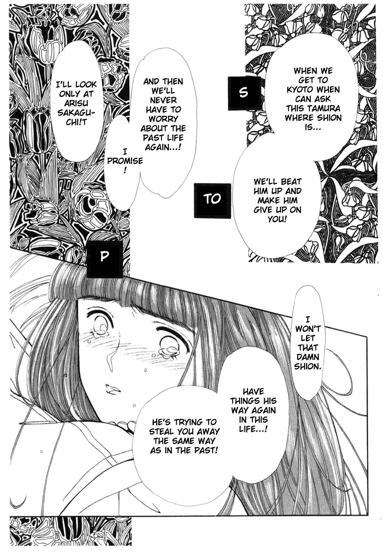Page 289