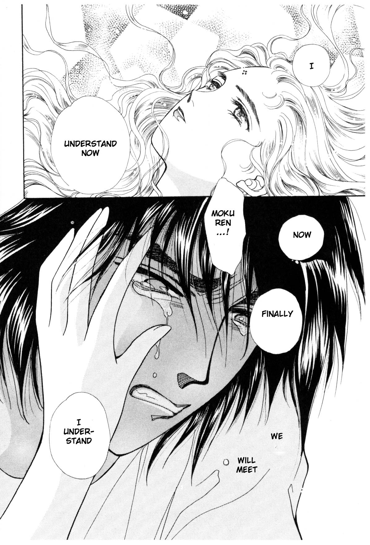 Page 289