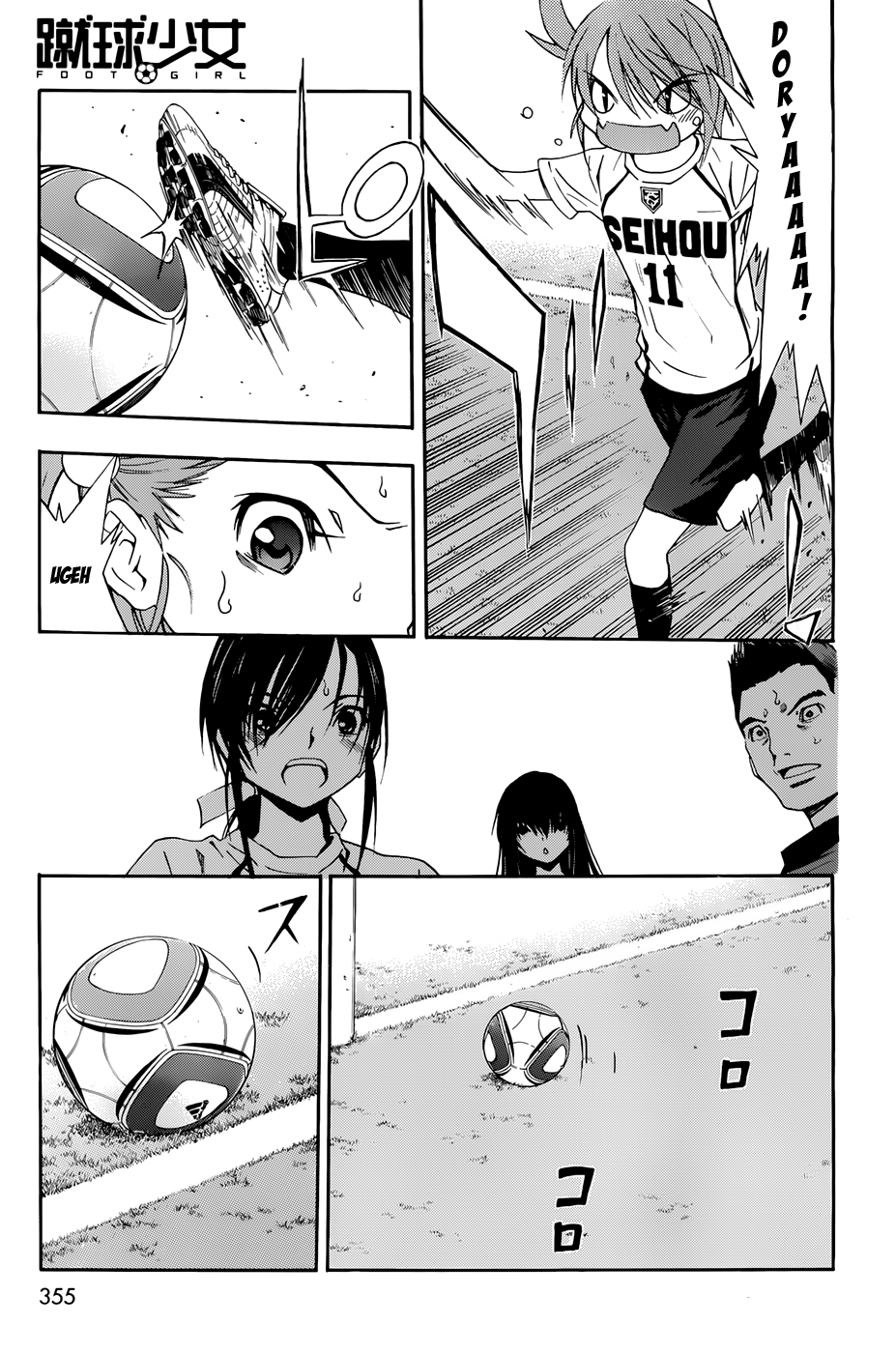 Page 29