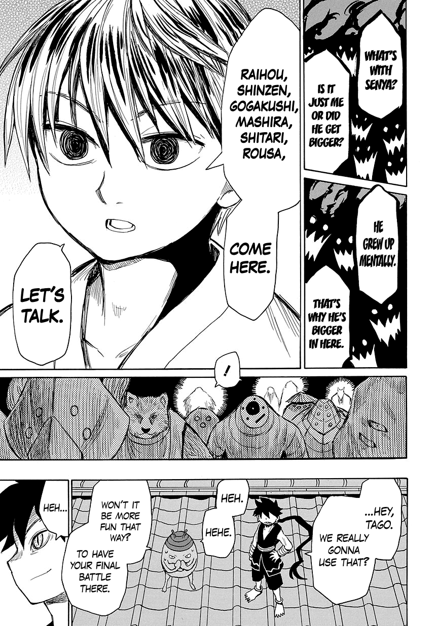 Page 29