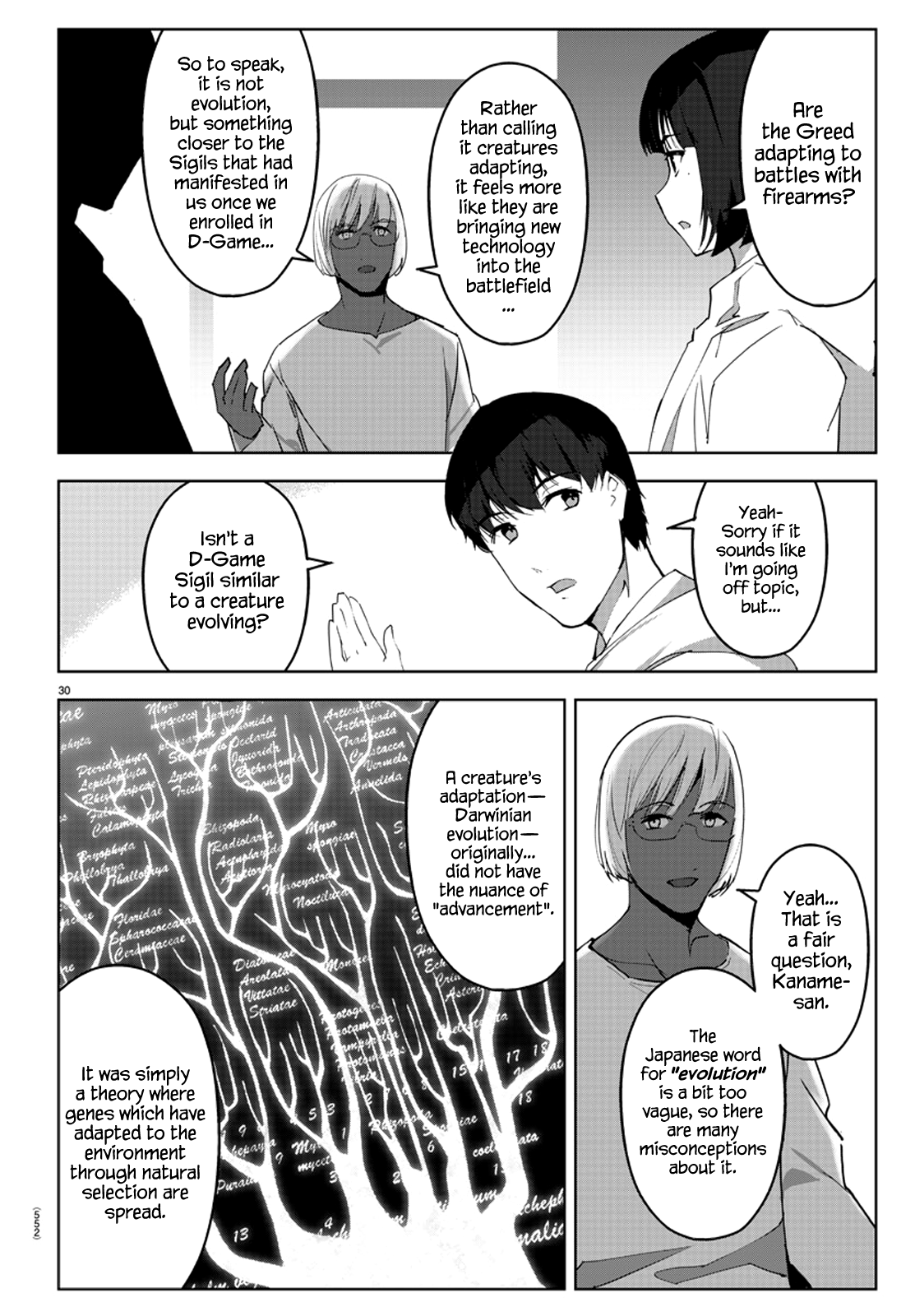 Page 30
