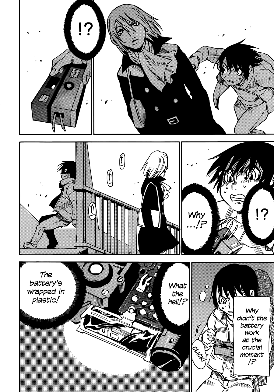Page 29