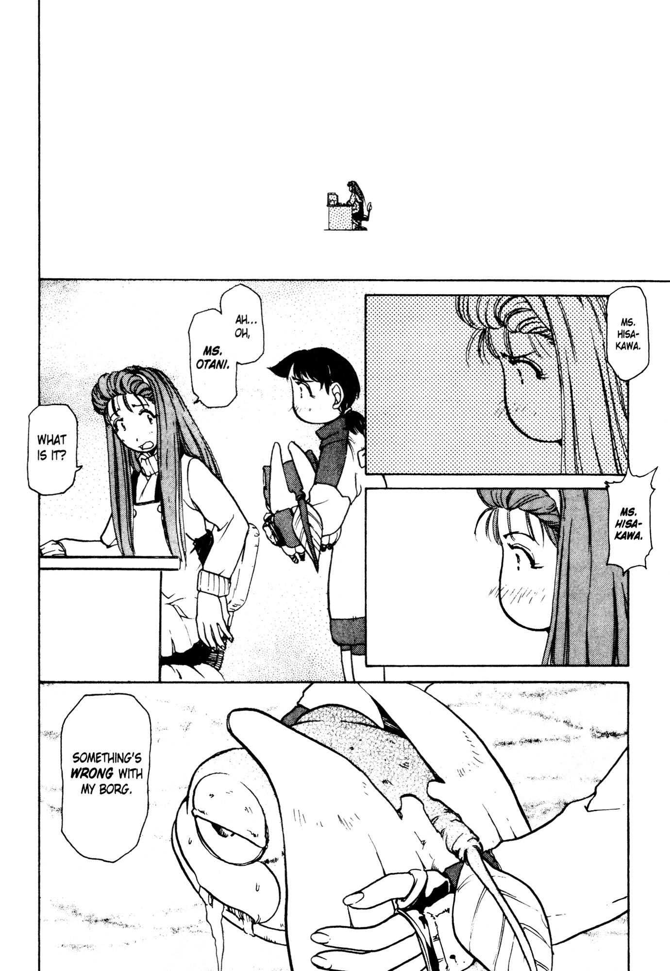 Page 29