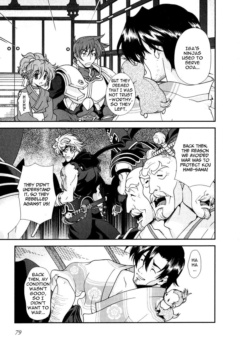 Page 30