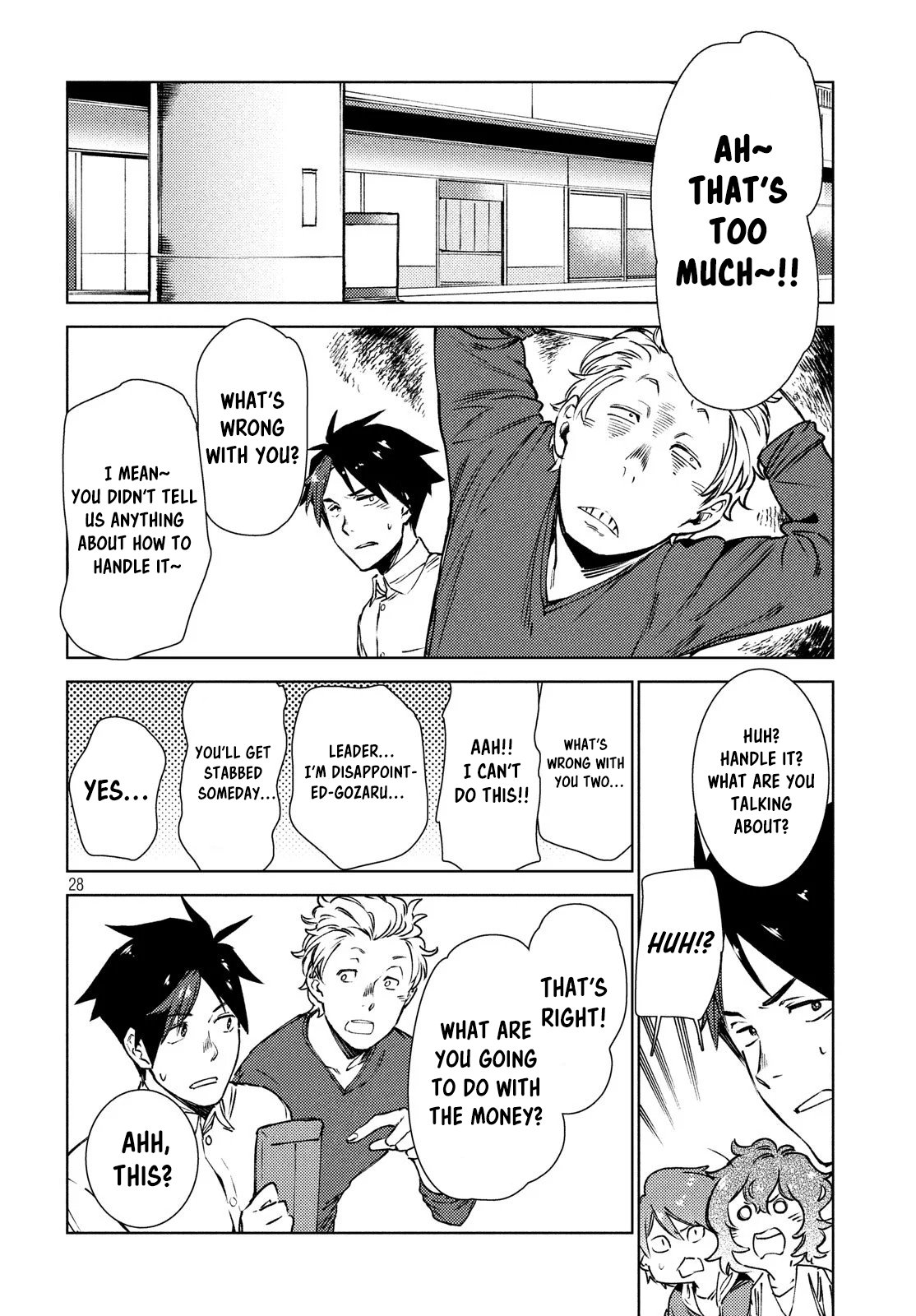 Page 29