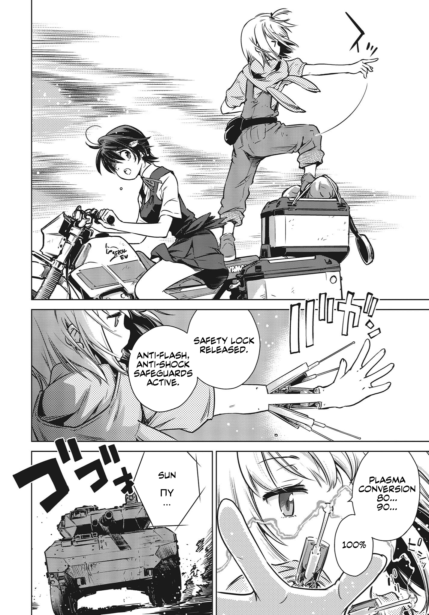 Page 30