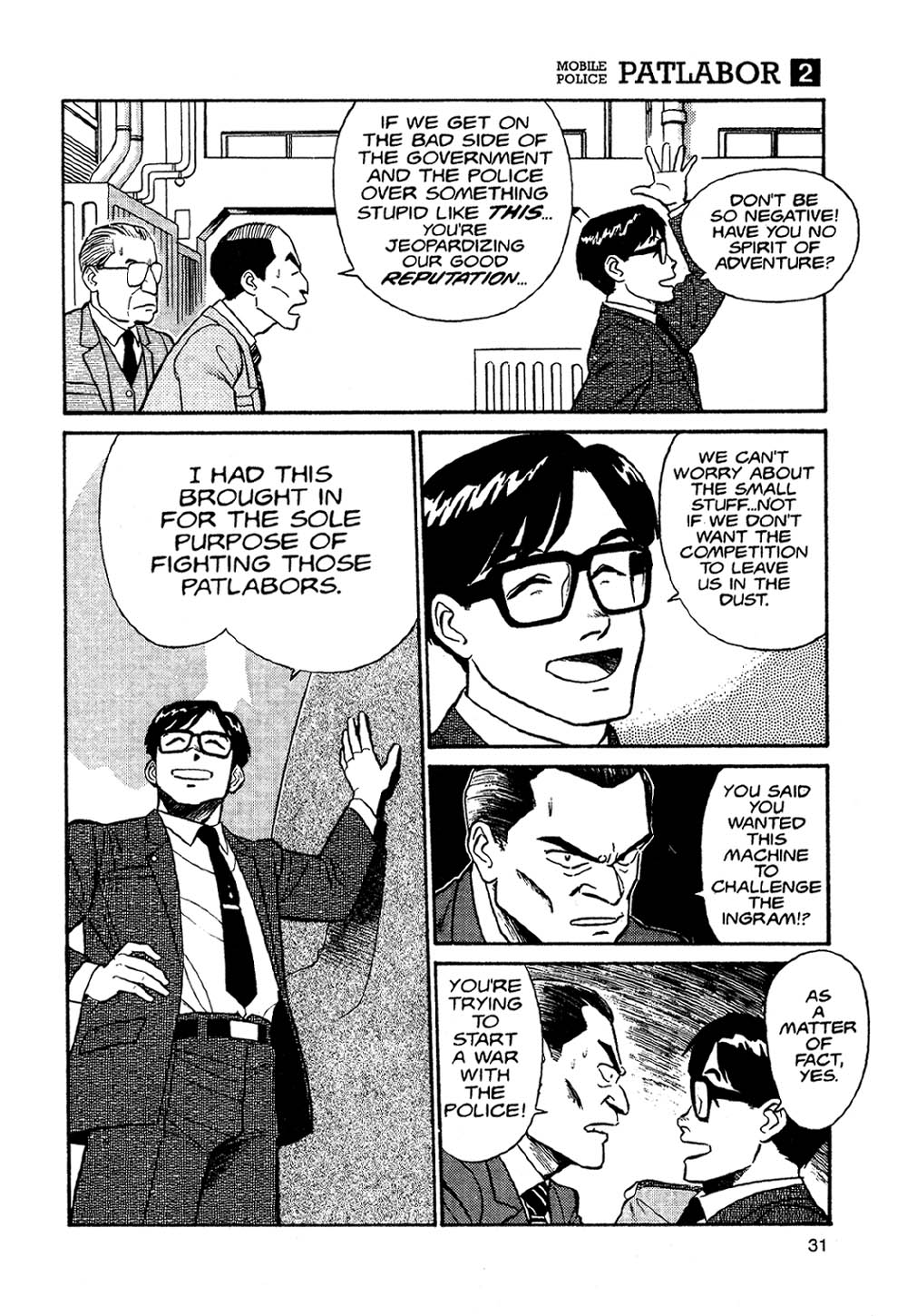 Page 29