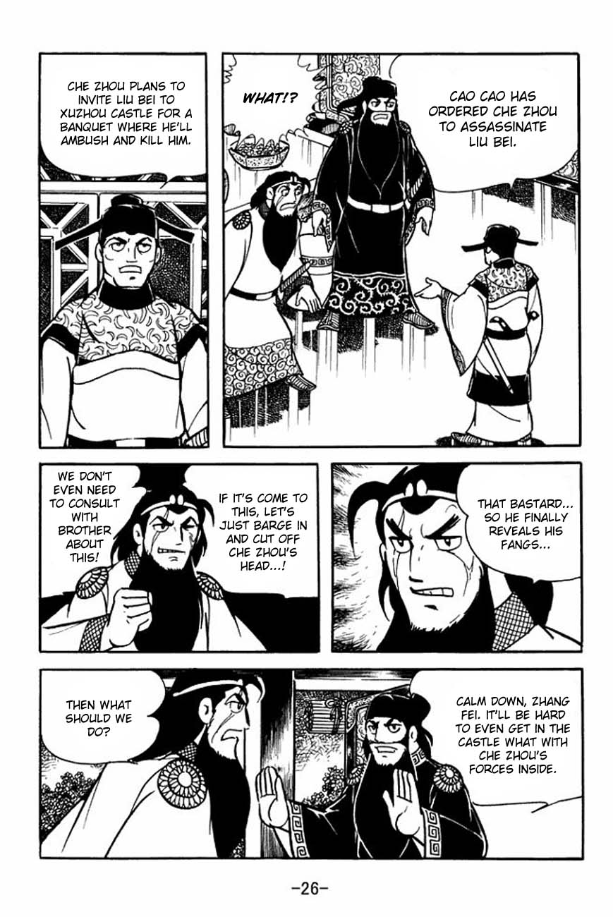 Page 30
