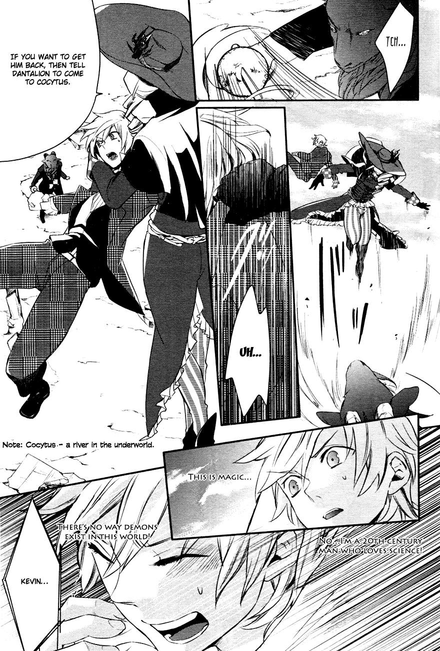 Page 29