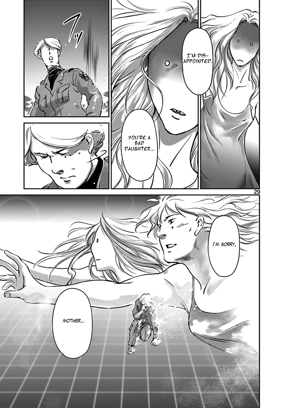 Page 29