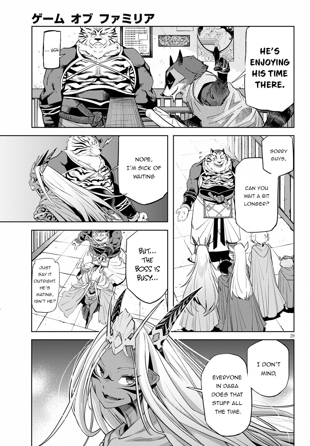 Page 29