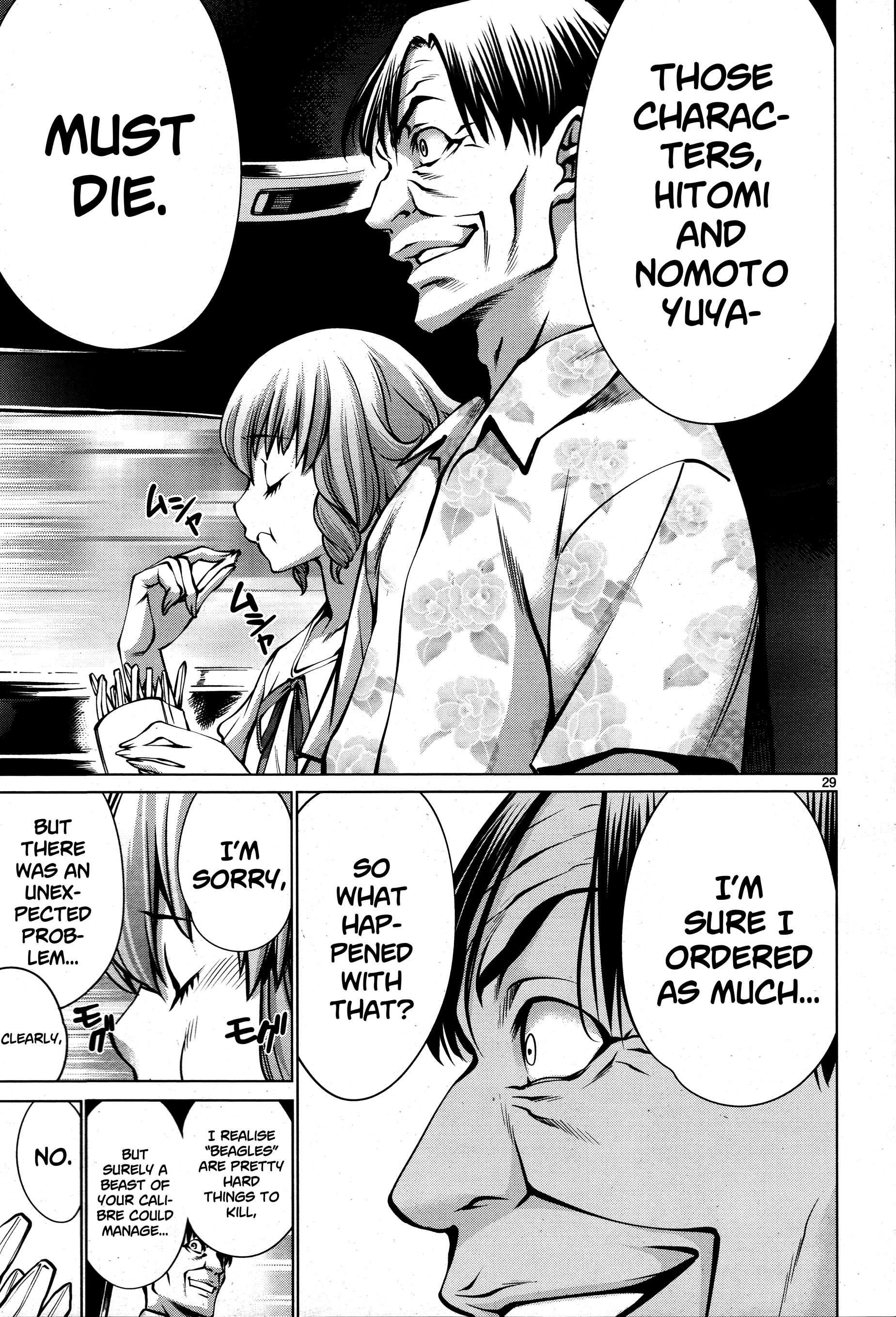 Page 29