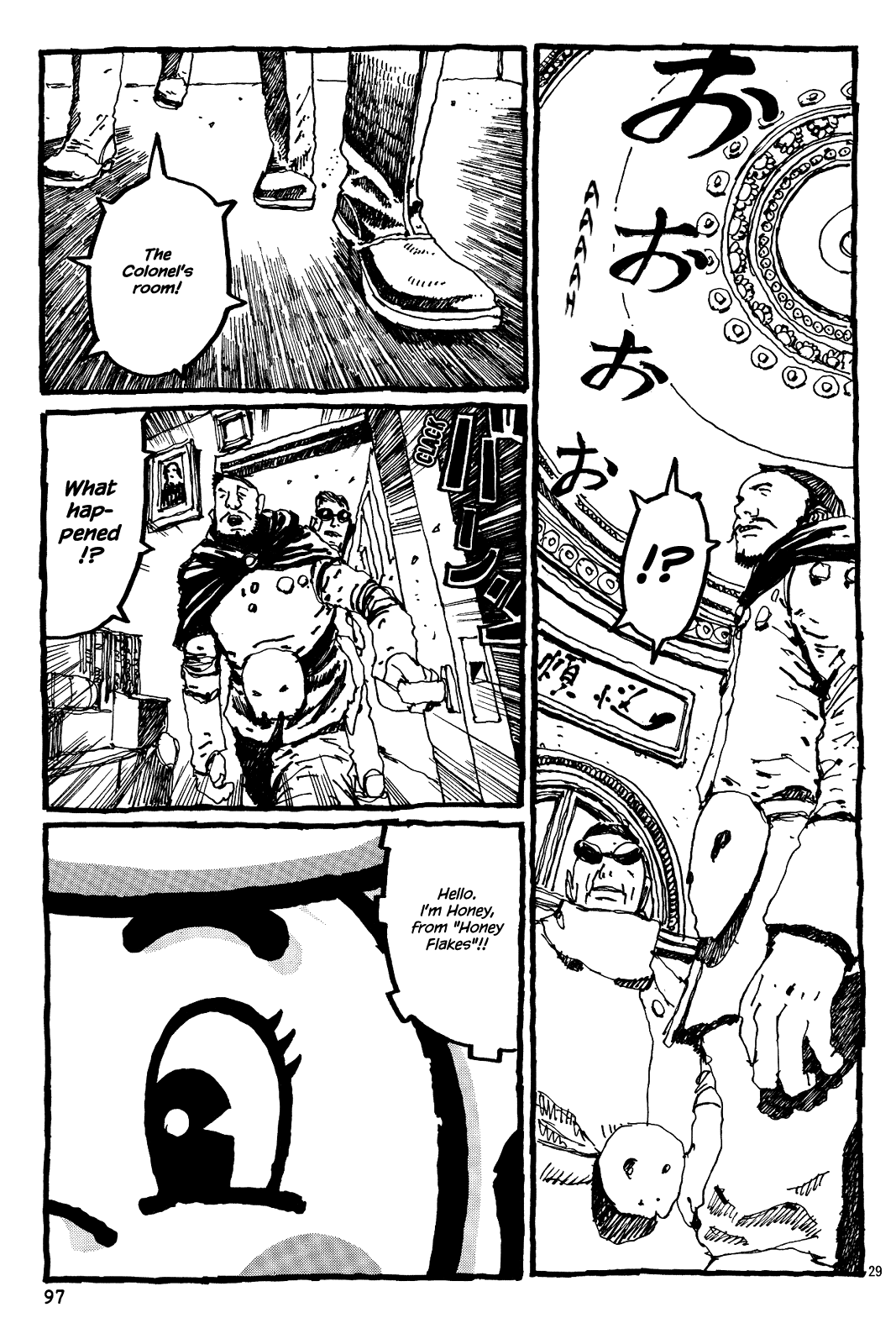 Page 29