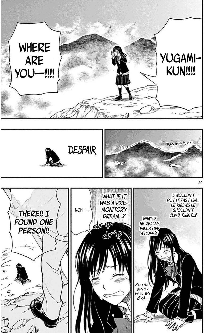 Page 29