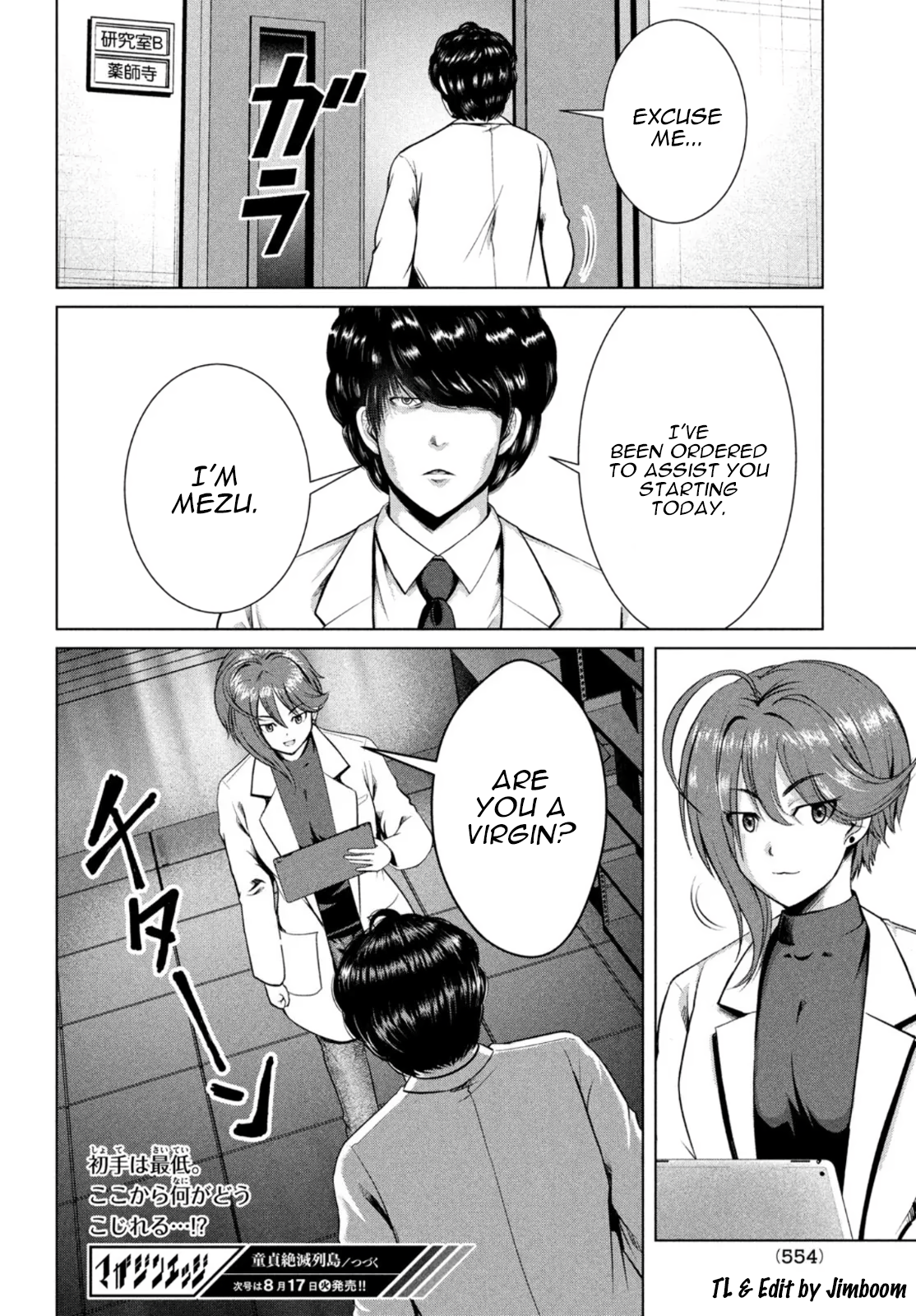 Page 30