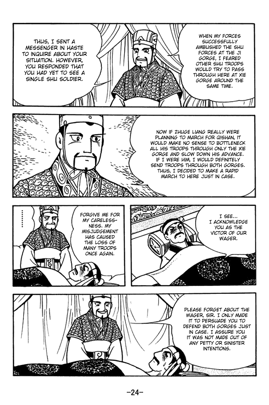 Page 30