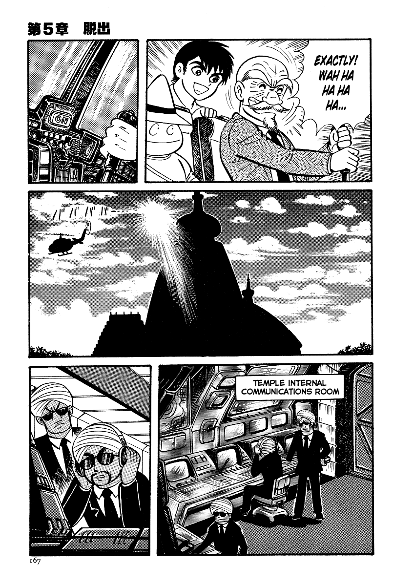Page 29