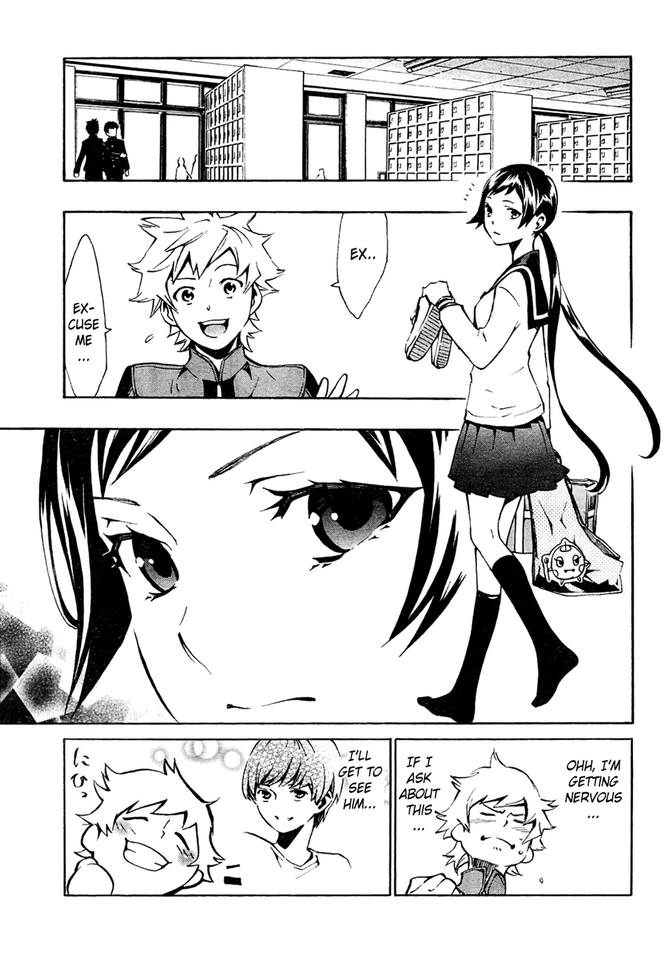 Page 29