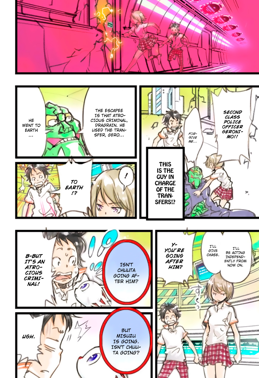 Page 29