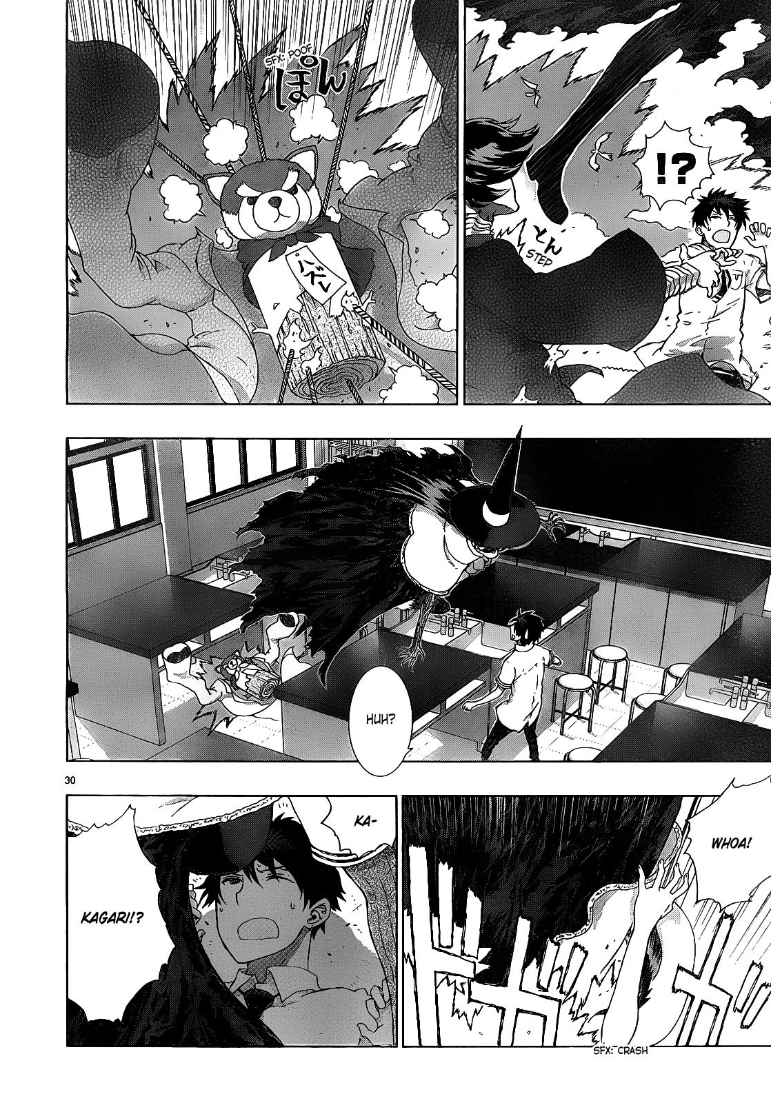 Page 29