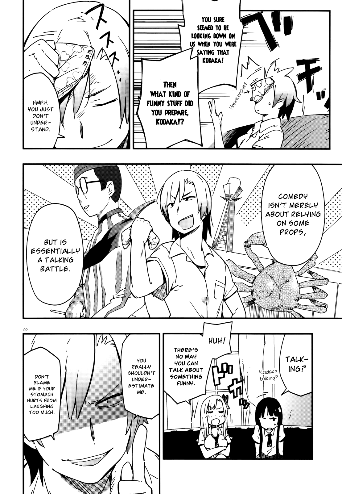 Page 29