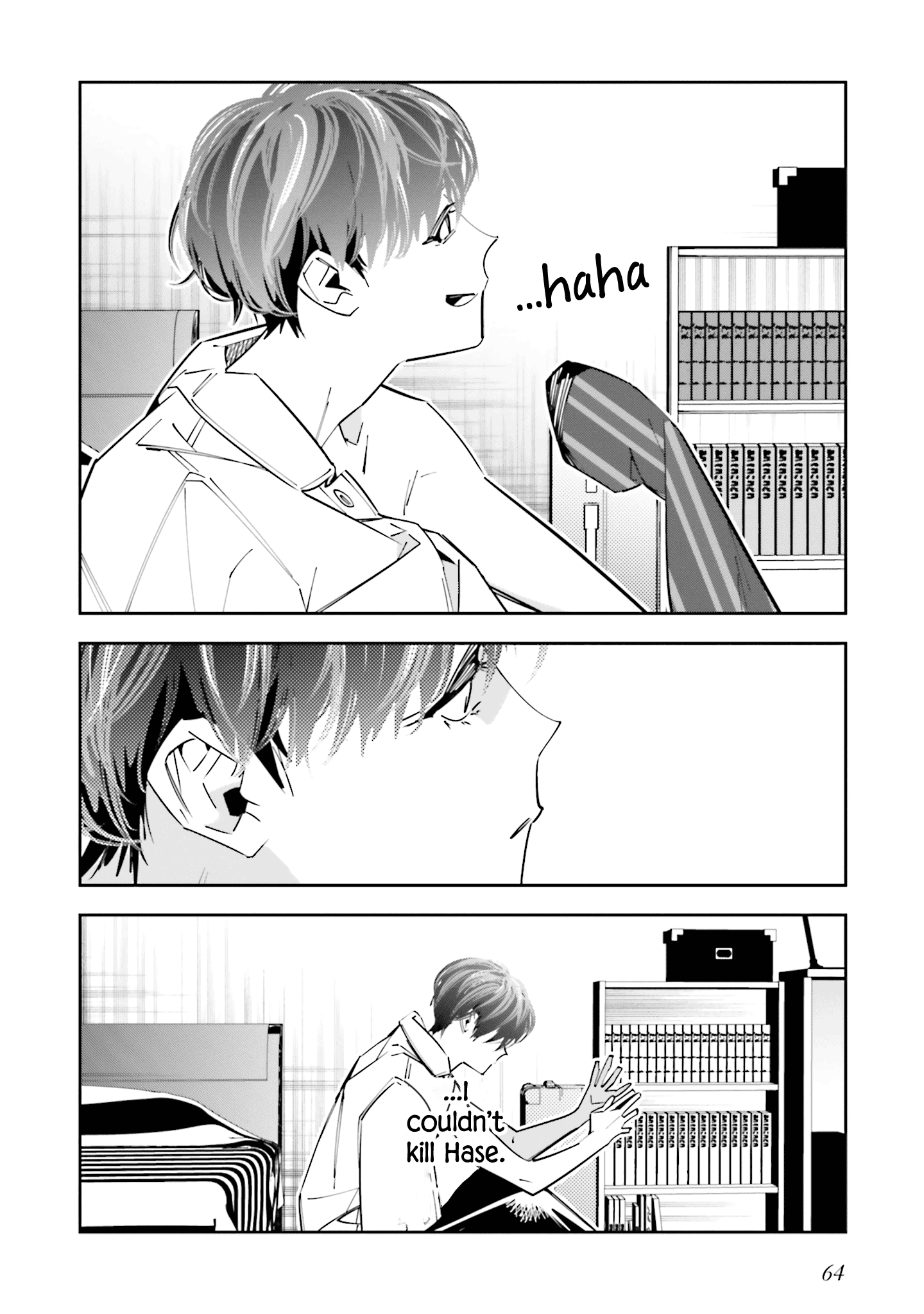 Page 30