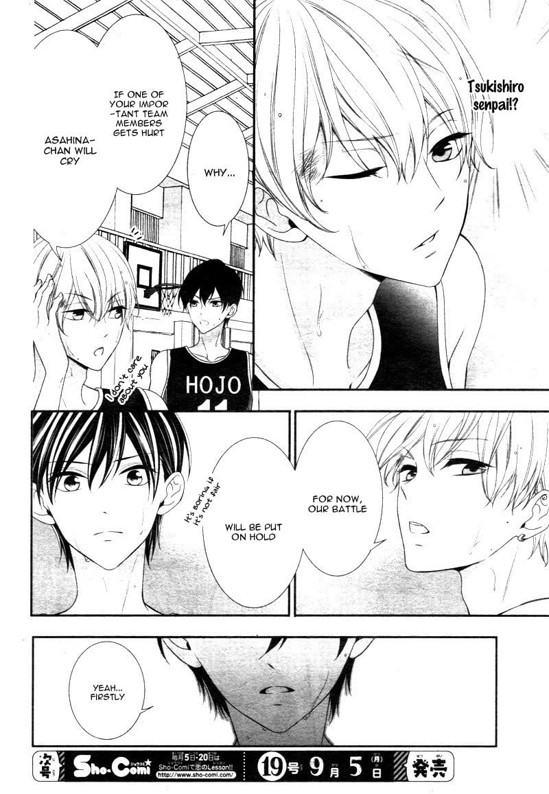 Page 29