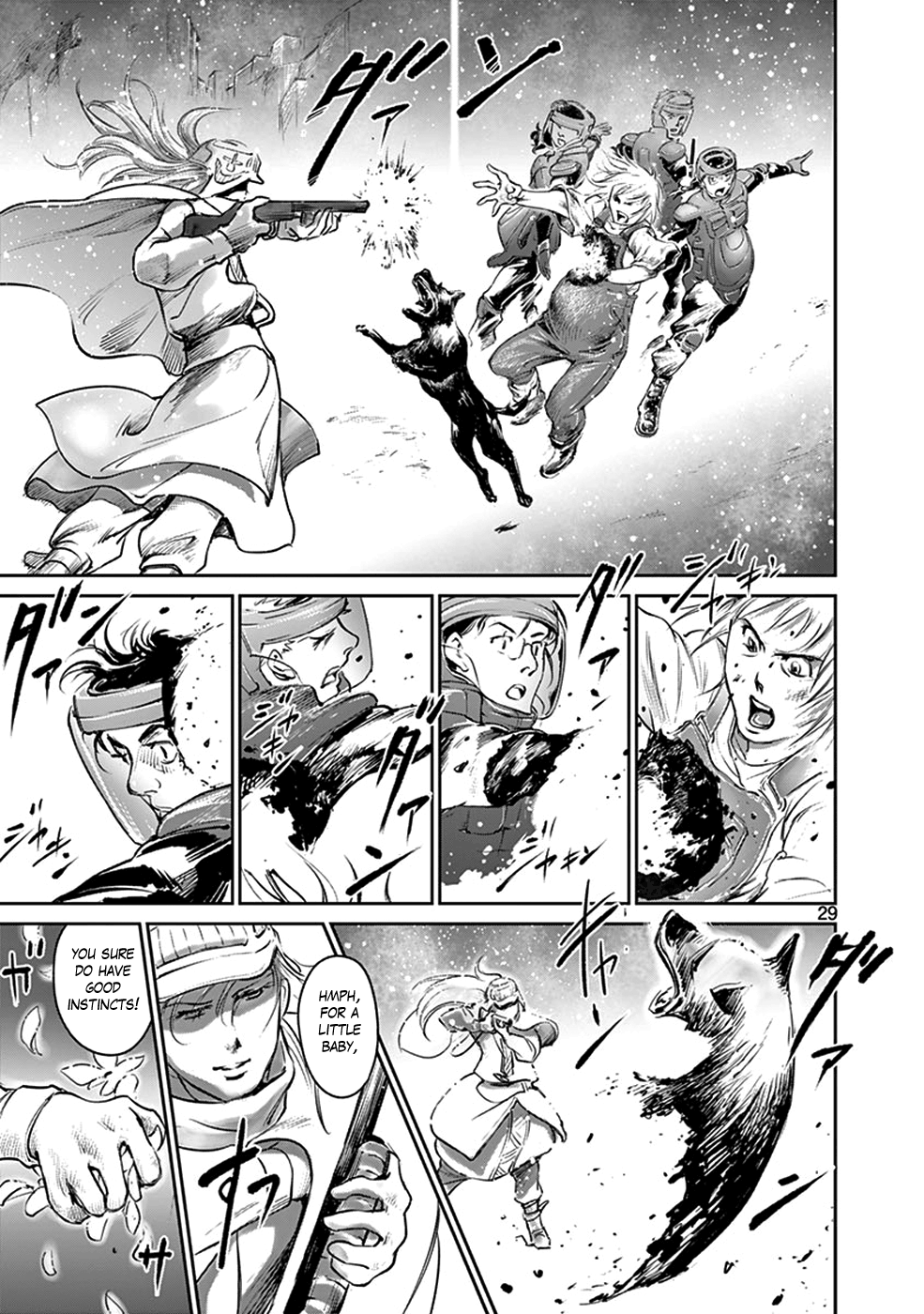 Page 29