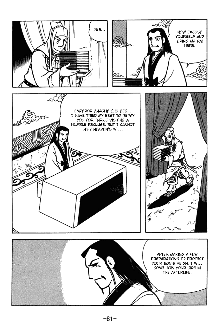 Page 29