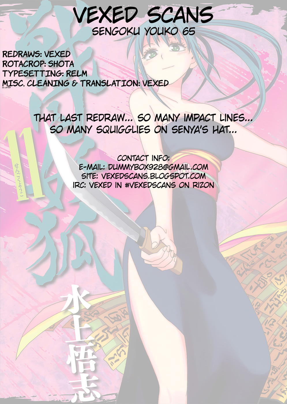 Page 29