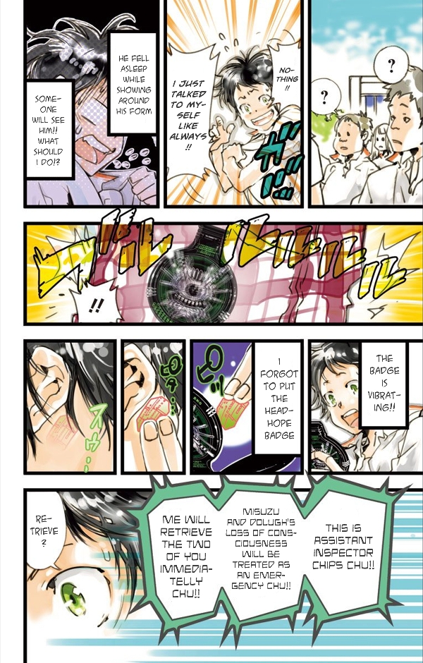 Page 29