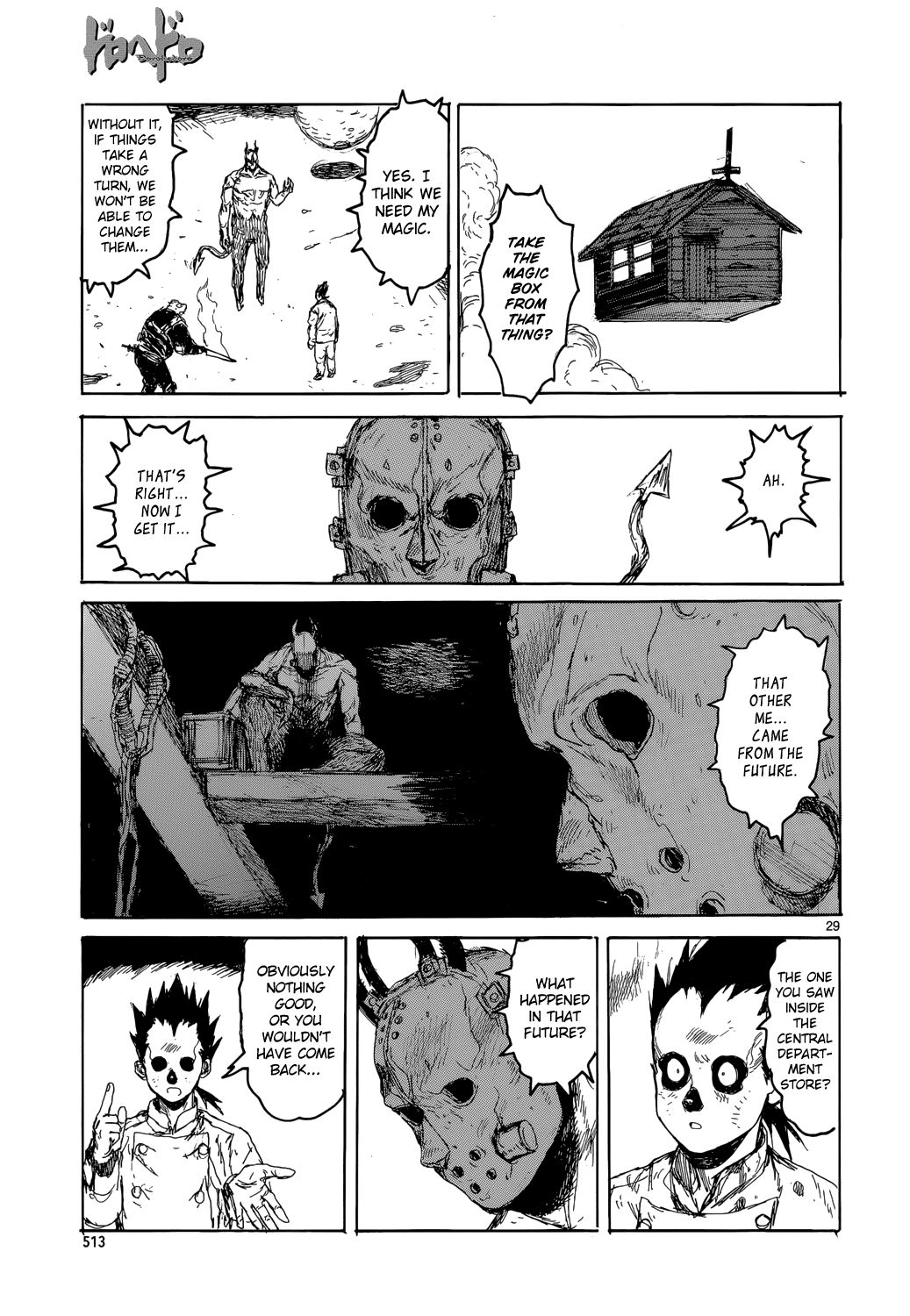 Page 29