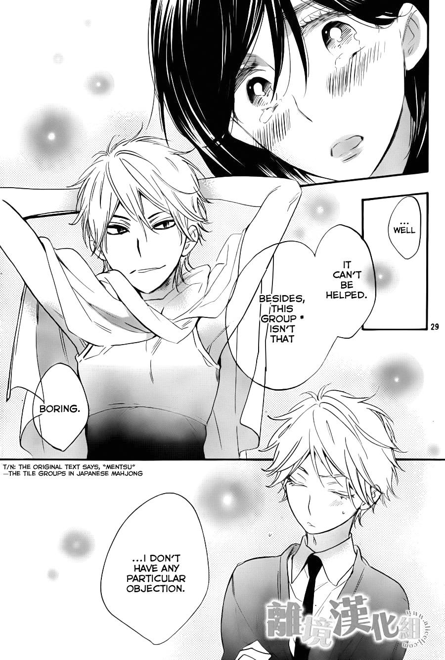 Page 30