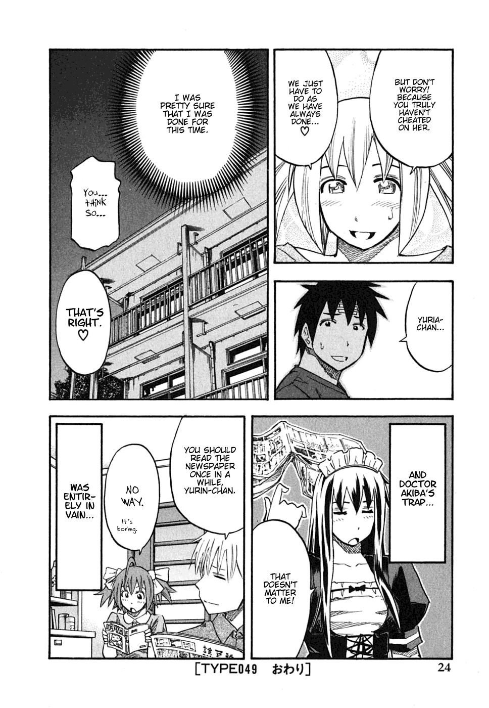 Page 29