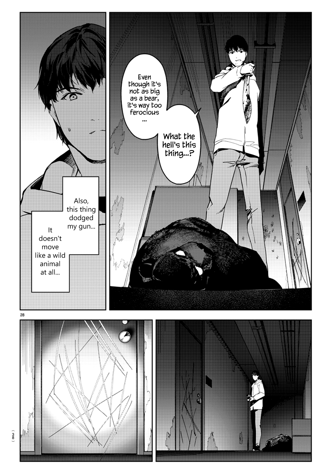 Page 29