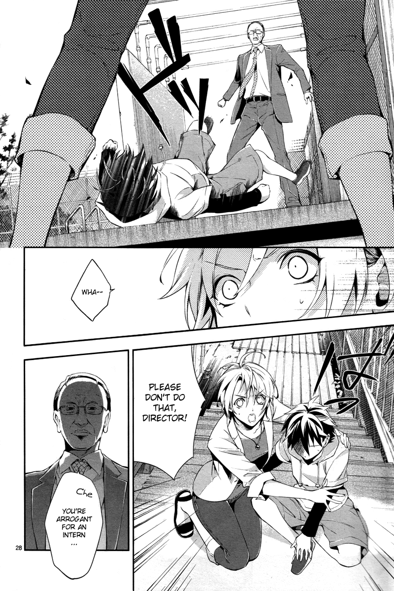 Page 29